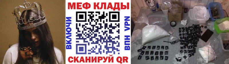  COCAIN Чебоксары
