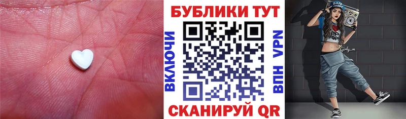дарк нет официальный сайт Чебоксары Ecstasy 99%
