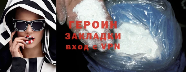 мдпв Волоколамск