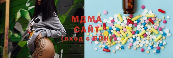 каннабис Волосово