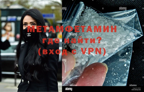мдпв Волоколамск