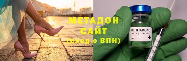 мдпв Волоколамск