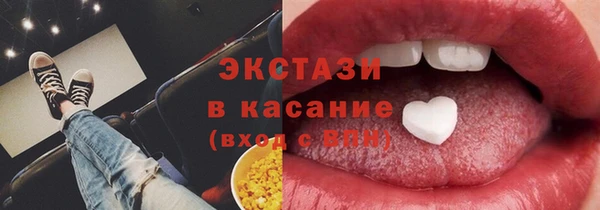 мдпв Волоколамск
