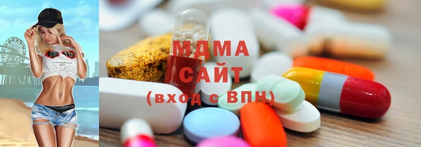 каннабис Волосово