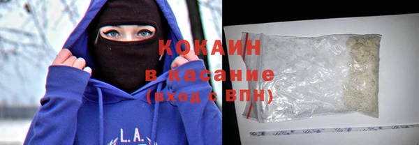 мдпв Волоколамск