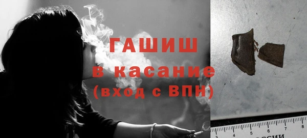 мдпв Волоколамск