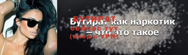 мдпв Волоколамск