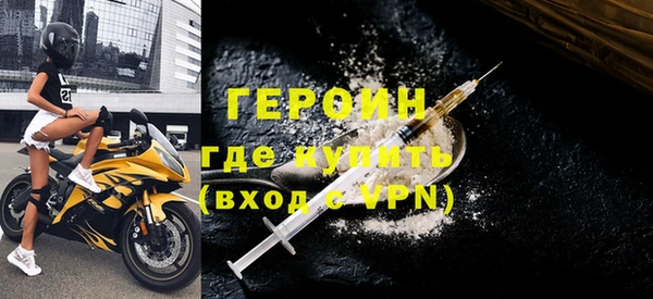 мдпв Волоколамск