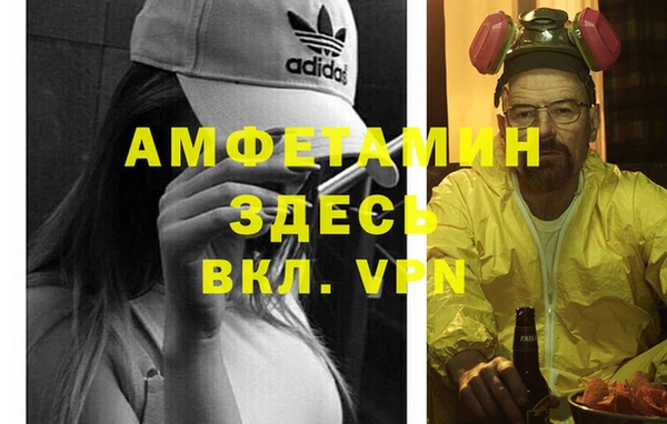 мдпв Волоколамск