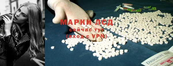 MDMA Premium VHQ Володарск