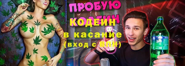 MDMA Premium VHQ Володарск