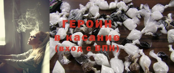 мдпв Волоколамск