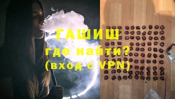 мдпв Волоколамск