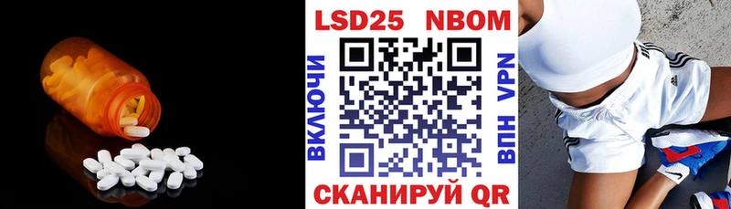 где купить   Чебоксары  ЛСД экстази ecstasy 