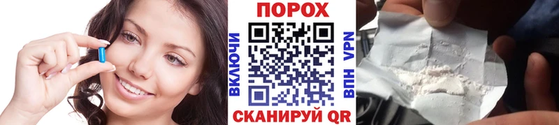 МЕТАМФЕТАМИН мет  Чебоксары 